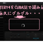 Battery4プリセットが読み込まれないエラー